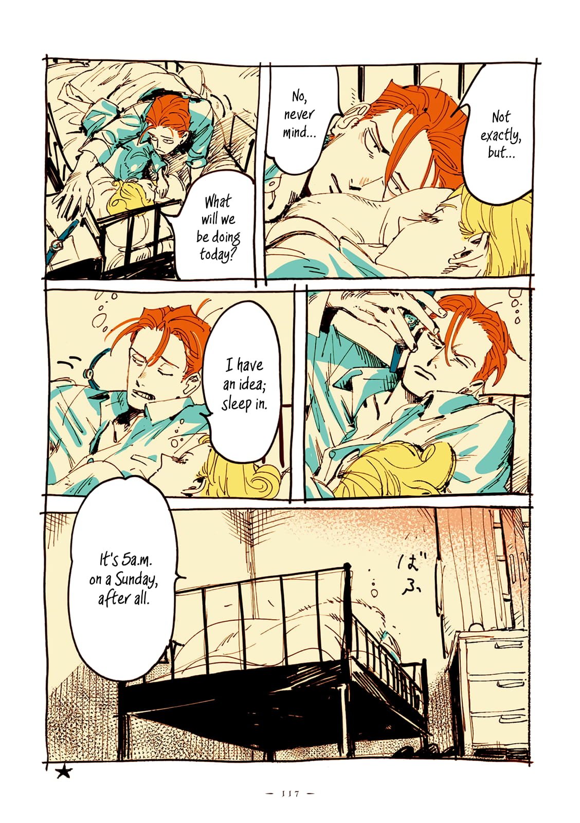 Veil, Chapter 13 image 6